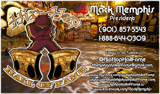 bc_hip_hop_hall_of_fame_mack_memphis.jpg